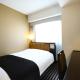 APA Hotel Higashi Nihombashi Ekimae, Tokio - Fotografie 4