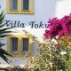 Hotel Villa Tokur