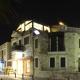 Focamor Otel, Yenifoca (zdjęcie 9)