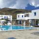 Villa Antoniadis Platis Gialos Sifnos - Foto 1