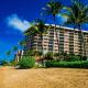 Royal Kahana 220, Lahaina (fotografie 2)