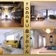 TOMARU MORISITA HOUSE, Tokio - Fotografie 1