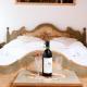 Arco Dream Nest, Arco (foto 2)