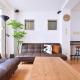 TERRACE HOUSE Shibuya Maruyamacho, Tokio - Fotografie 1