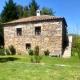 Agro-Turismo - Quinta do Pinheiro, Cavadoude (fotografie 8)