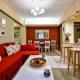 Star Parthenon Apartment, Athen - Foto 1