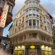 Calle Portales Casco Antiguo