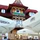 Resort Kasprowy Wierch, Zakopane - Photo 4