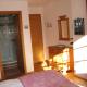 Villa Laske, Altaussee (photo 8)