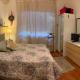 A Casa di Silvana, Roma - Foto 5