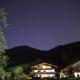Pension Forsthof, Maishofen (fotografie 3)