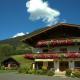 Pension Forsthof, Maishofen
