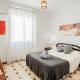 Apartamento Triana Los Remedios Sewilla - Zdjęcie 10