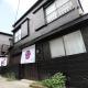 Villa Ikebukuro, Tokio - Fotografie 3