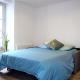 Appartement Amalfi Hyper Centre Nantes - Photo 7