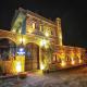 Katapa Stone House, Goreme (photo 2)