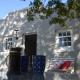 Krom Cottage, Montagu - Fotografie 7
