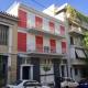 Acropolitana, Athen - Foto 2