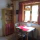 Gaestehaus Forelle, Schliersee (photo 2)