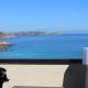 Apartamento Area Mayor, Malpica de Bergantiños
