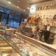 Bed&Breakfast Riccio&Lella, Fiumicino (fotografie 2)