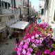 Pinhouse - Locazione Turistica, Polignano a Mare - Fotografie 2