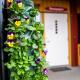 Sandmoen Bed & Breakfast, Free Parking, トロンハイム - 写真 6