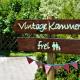 Vintage Kammerl, Schönau am Königssee - Foto 7