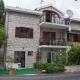 Vuksanovic Apartment, Χέρτσεγκ Νόβι - Φωτογραφία 1