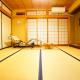 Takayama - House / Vacation STAY 34422, Takayama - Kuva 1