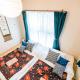 Bunkyo-ku - Apartment / Vacation STAY 4147, Tokio - Fotografie 1