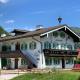 Haus Gasserer, Berchtesgaden - Photo 2