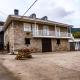 Casa rural quiroga, Portela (fotografie 4)