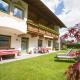 Ferienwohnung Permoser, Neustift im Stubaital (foto 2)