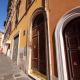 Capo Le Case Home 9, Roma - Foto 2