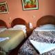 Waikycha Hostal, Arequipa - Photo 9