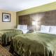 Quality Inn Franklin - Cool Springs Area, Franklin - Fotografie 10