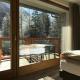 Hotel Le Cime, Val Masino (foto 6)