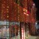 Atithi Guest House, Sundarnagar - 写真 1