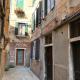 appartamento nel cuore di venezia Venedig - Foto 2