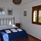 Apartamento Letur, Летур (фото 2)