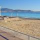 Appartement F2 à 50 m de la plage, Nice - Fotografie 1
