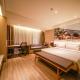 Atour Hotel (Nanjing Xianlin University City Shengchuangyuan), Nanjing (Foto 2)