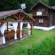 Cabana Rustic Balea, Cîrţişoara - Fotografie 3