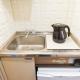 Dazaifu - Apartment / Vacation STAY 36940, Dazaifu - Fotografie 4