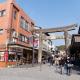 Dazaifu - Apartment / Vacation STAY 36942 - Foto 8