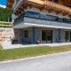 Ferienwohnung App. MOUNTAIN VIEW, Fieberbrunn (photo 5)