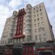 Art Deco Building on Vibrant Sauchiehall Street Glasgow - Foto 4