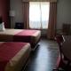 Econo Lodge Cedar Rapids South, Cedar Rapids - Fotografie 2