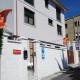 Albergue de Sonia